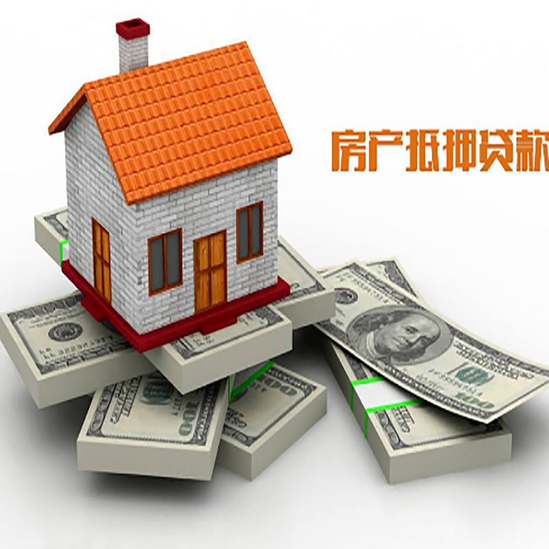 如东重庆办理贷款需要审核时间及额度计算